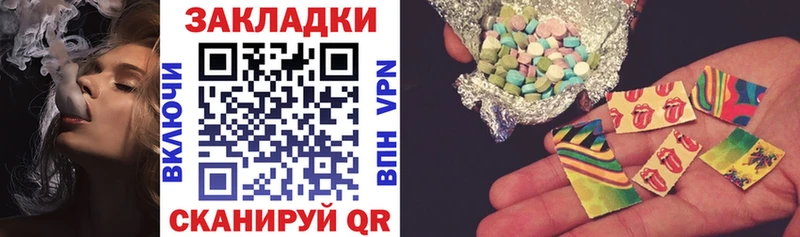 Наркошоп Добрянка OMG ссылка  АМФЕТАМИН  Гашиш  МАРИХУАНА 