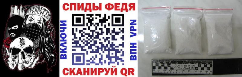 АМФ 97%  Добрянка 