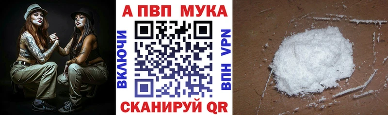 кракен как войти  где купить наркоту  Добрянка  A PVP крисы CK 