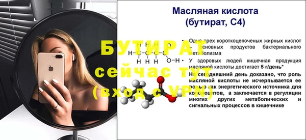 кокаин перу Вяземский