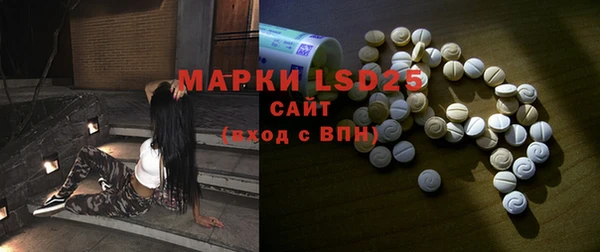дурь Вязьма