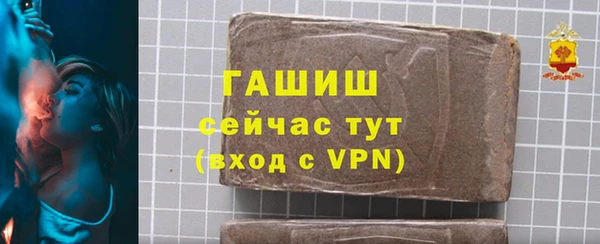 мяу мяу мука Вязники