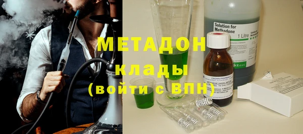 скорость Волоколамск