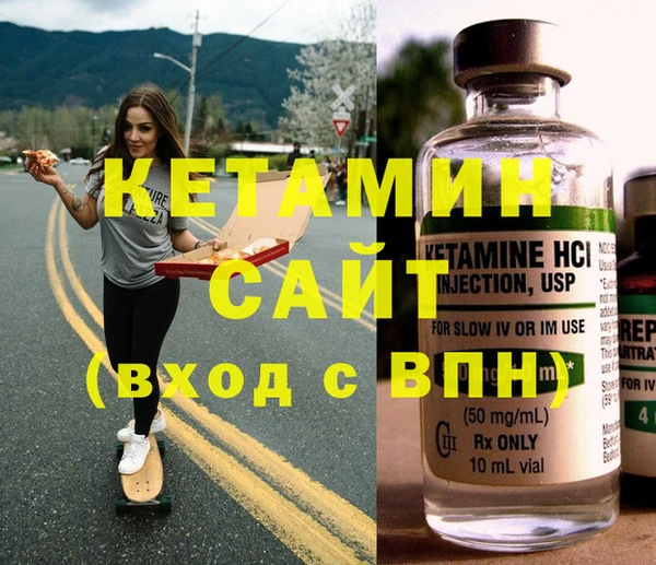 дурь Вязьма
