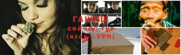 кокаин перу Вяземский