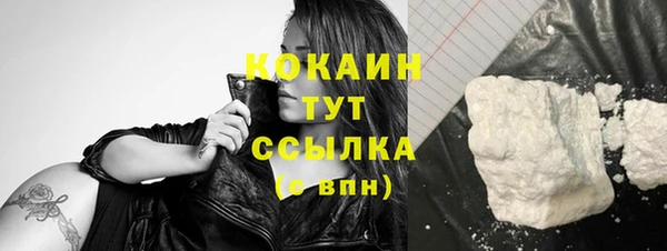 дурь Вязьма