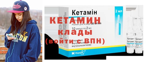 мяу мяу мука Вязники