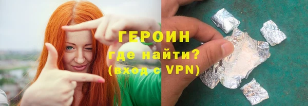 скорость Волоколамск