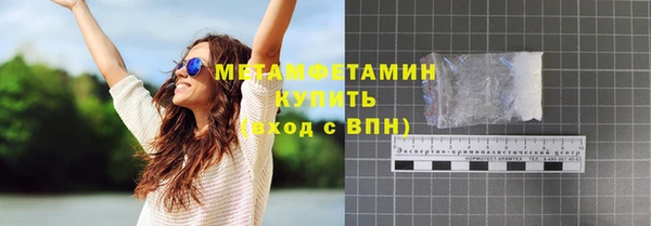 дурь Вязьма