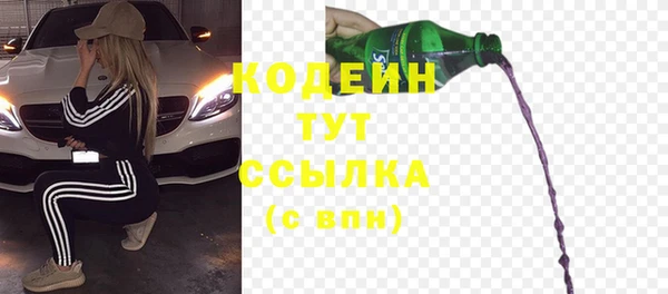 хмурый Володарск