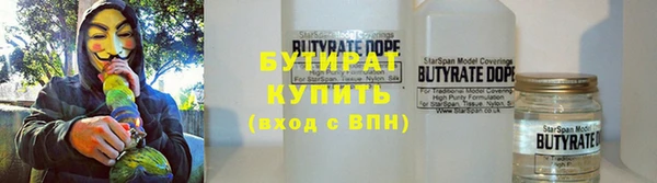 кокаин перу Вяземский