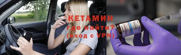 хмурый Володарск