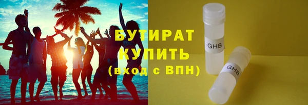 кокаин перу Вяземский