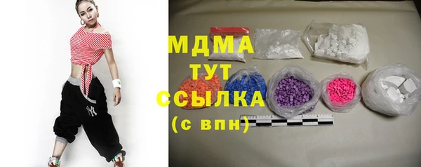 мяу мяу мука Вязники