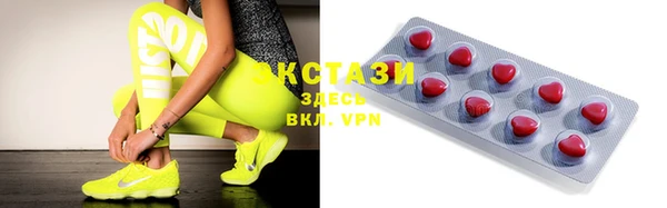 дурь Вязьма