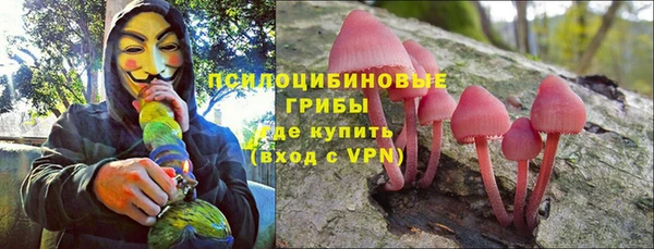 хмурый Володарск
