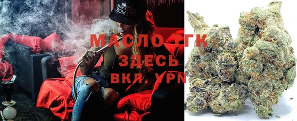 дурь Вязьма