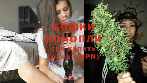 кокаин перу Вяземский