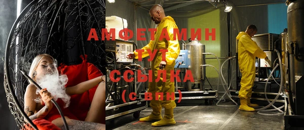 хмурый Володарск