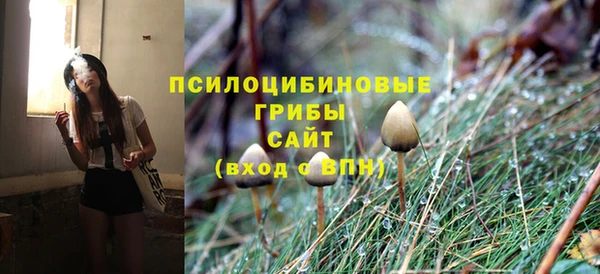 винт Волосово