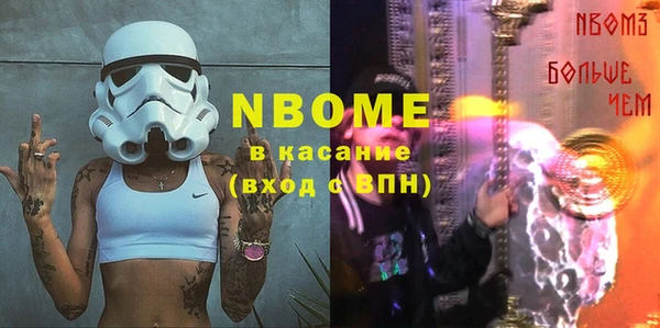 хмурый Володарск