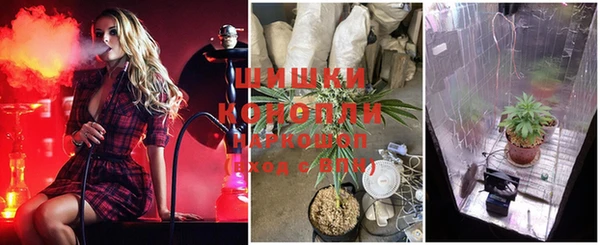 хмурый Володарск