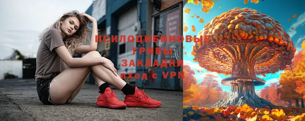 скорость Волоколамск