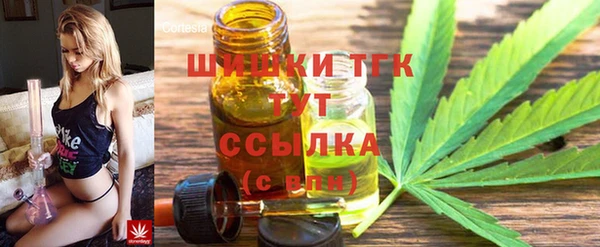 скорость Волоколамск