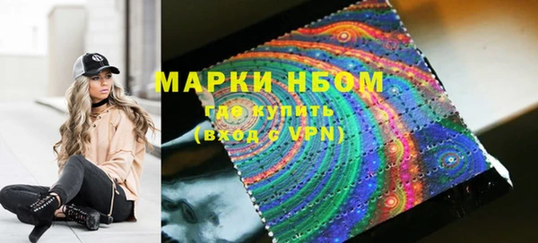 мяу мяу мука Вязники