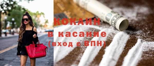 дурь Вязьма