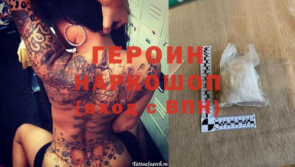 скорость Волоколамск
