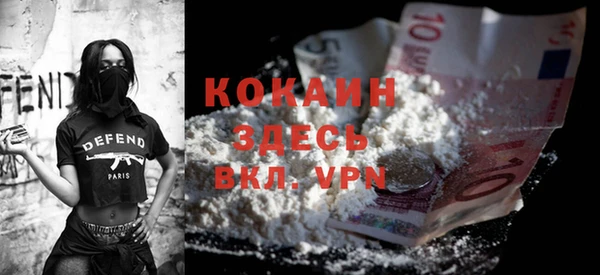 скорость Волоколамск