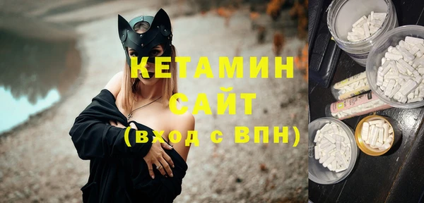скорость Волоколамск