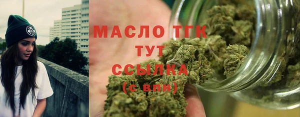 хмурый Володарск